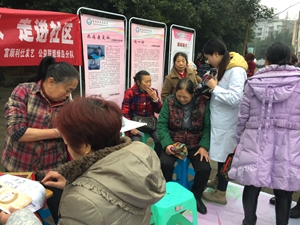 关爱老人，我们在行动——晨光医院“义诊”走进社区！